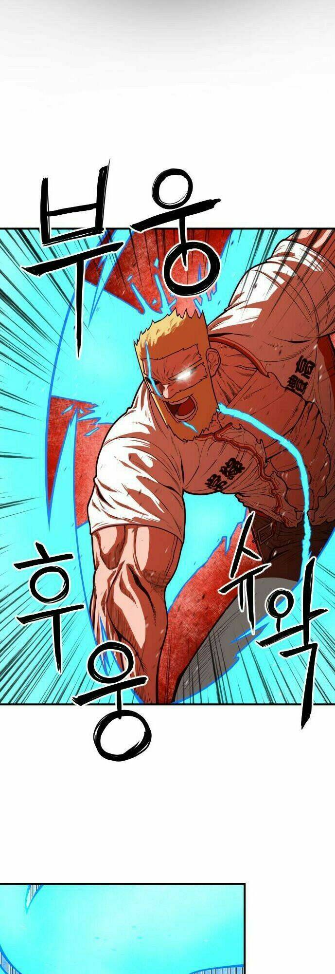 Chinh Phạt Học Đường: Chapter 17