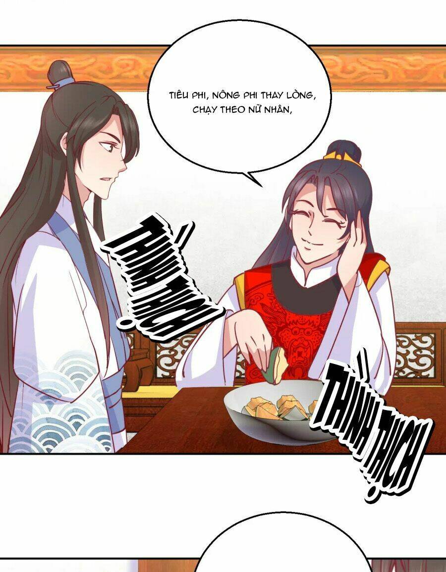 Hoàng Thượng Ở Trên, Thần Ở Dưới: Chapter 64