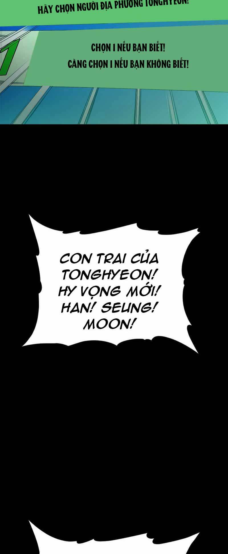 Cánh Cổng Mở Ra Đúng Ngày Đầu Tiên Tôi Thành Chính Trị Gia: Chapter 2