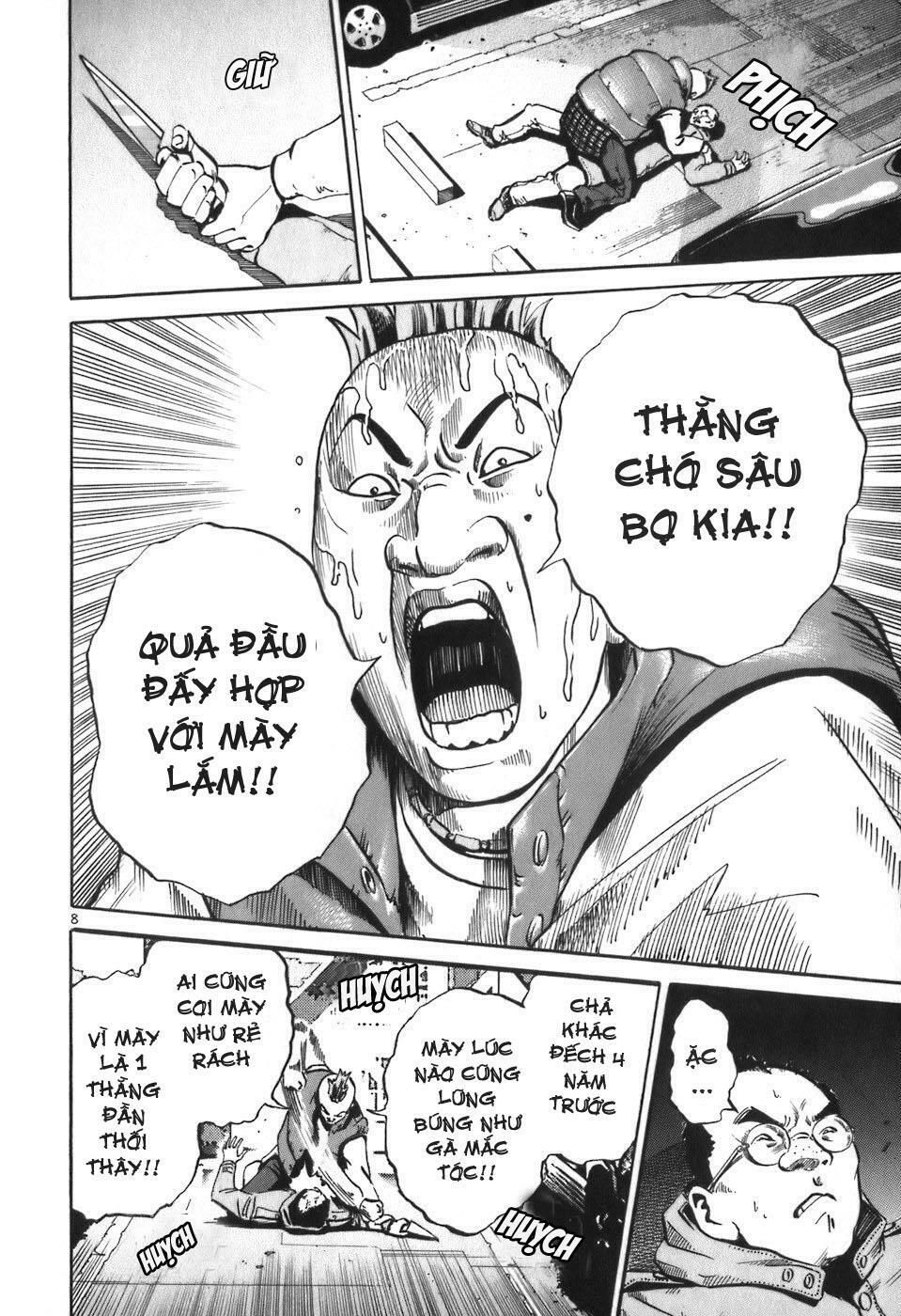 Ikigami: Chapter 1.3