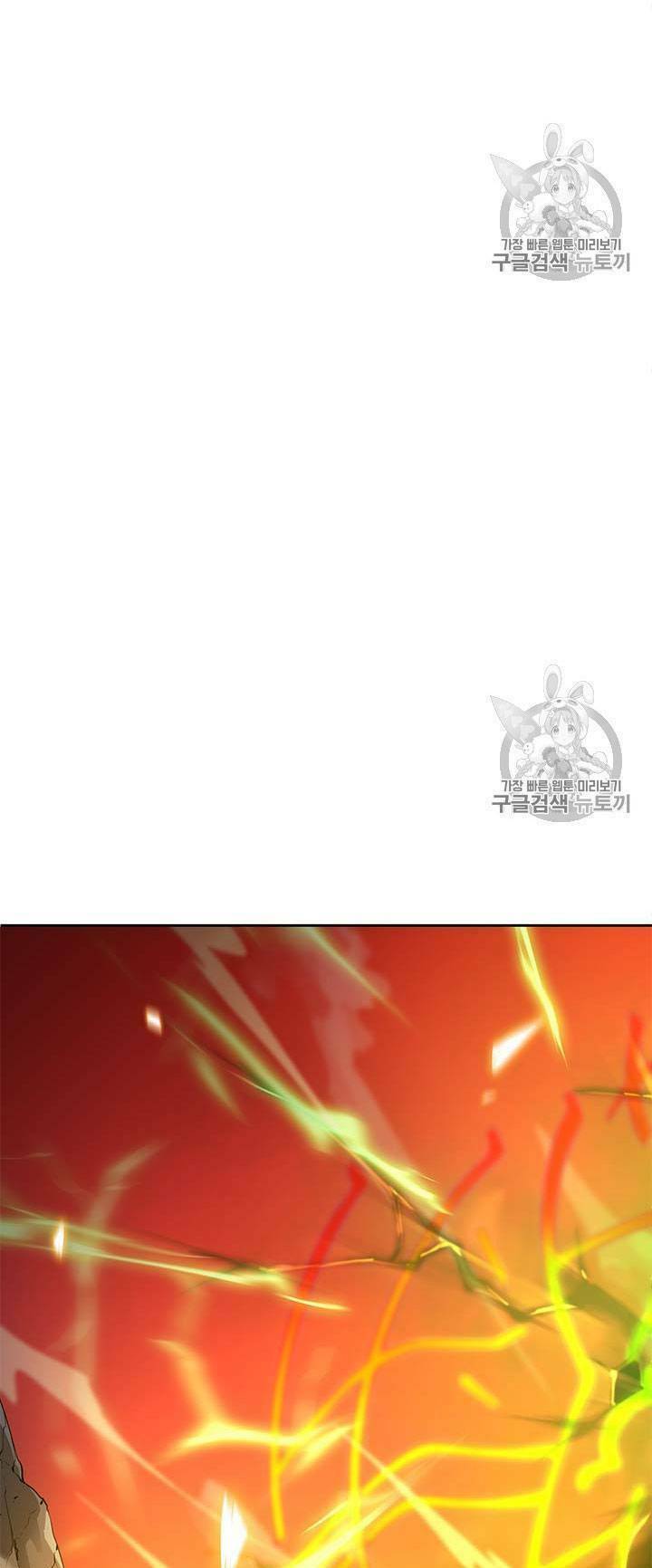 Tôi Tự Động Săn Một Mình: Chapter 44