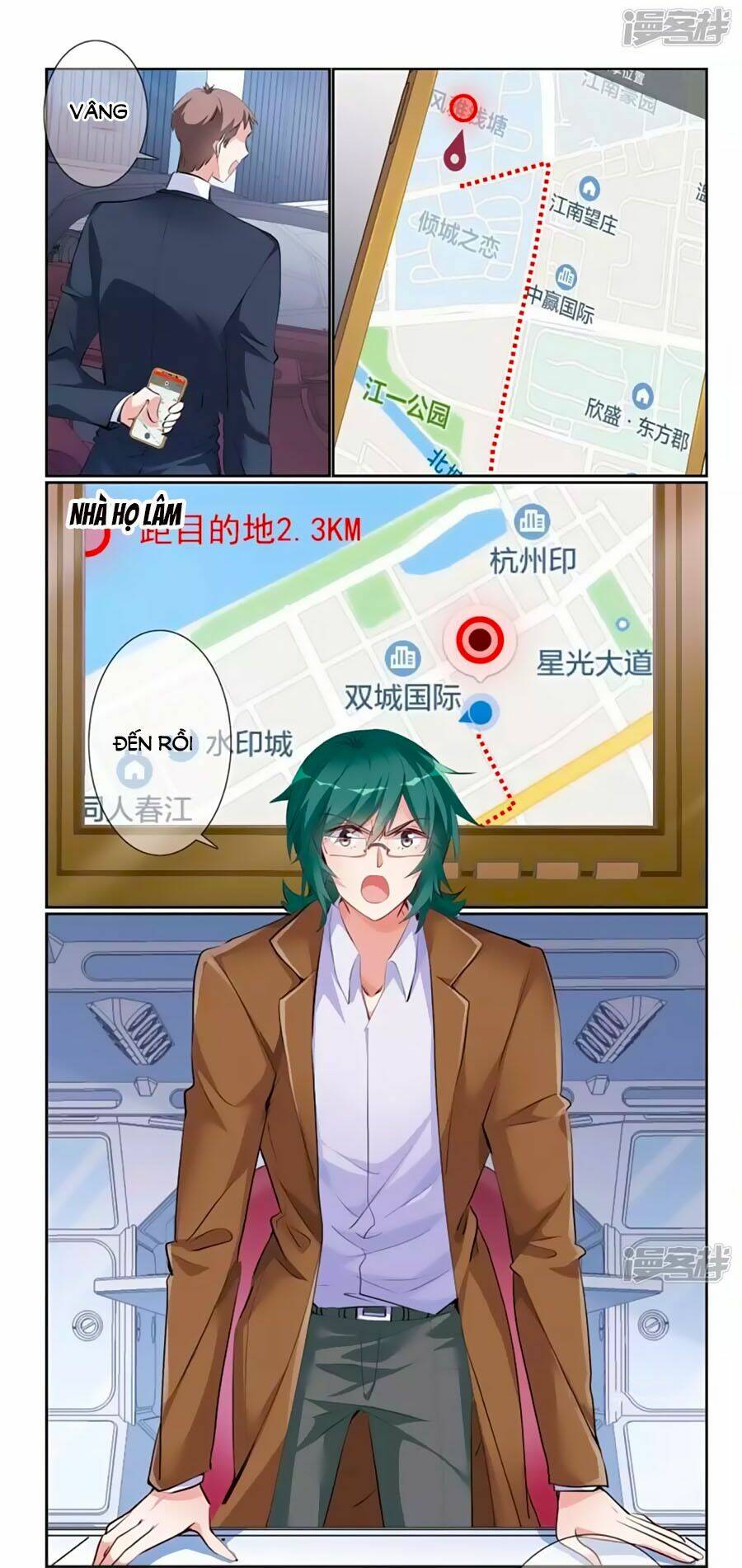 Gia Sư Tình Yêu Của Tôi: Chapter 9.2