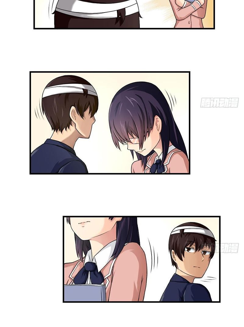 Trọng Sinh Truy Mỹ Ký: Chapter 10