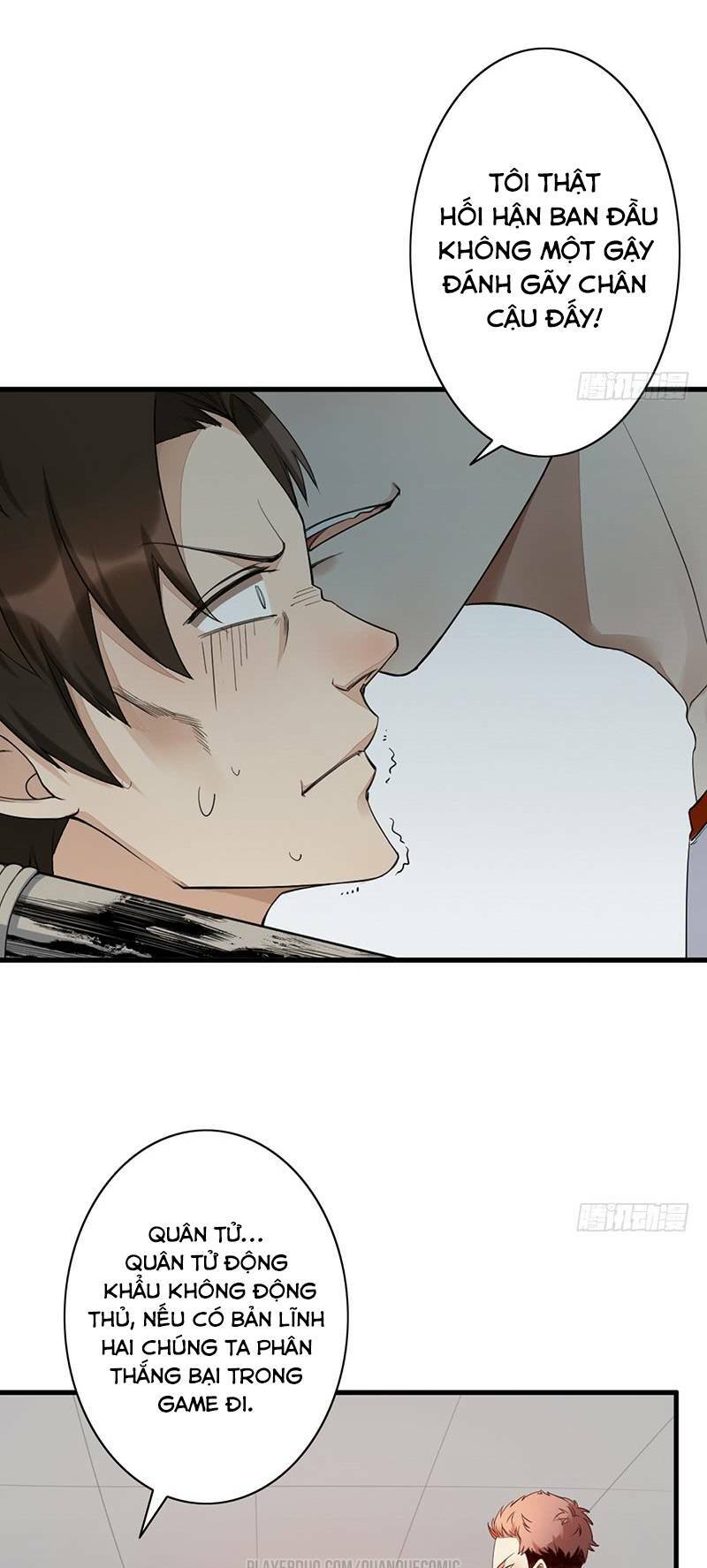 Dã Âu Lão Tổ: Chapter 16