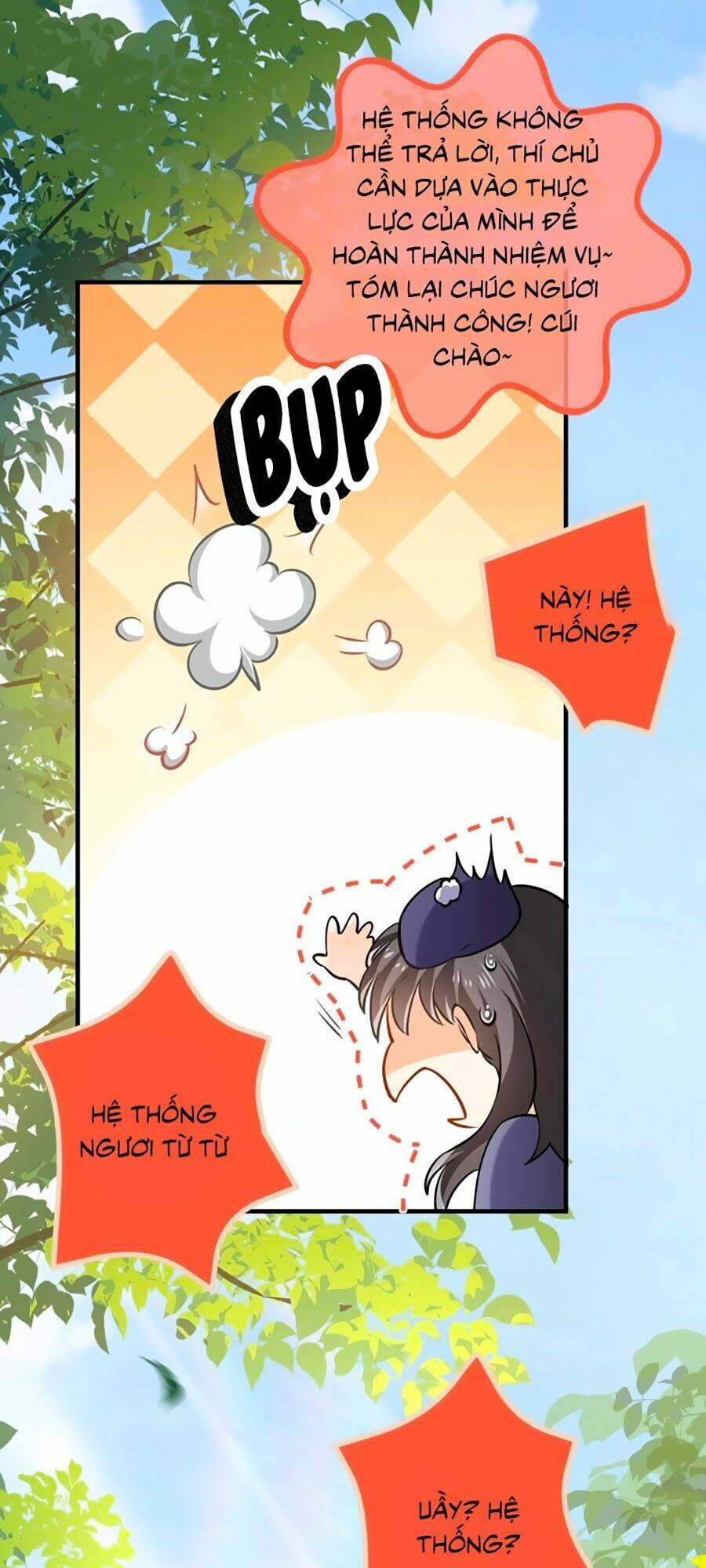 Kiên Quyết Từ Chối Làm Ma Nữ: Chapter 1