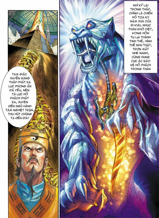 Thần Binh Huyền Kỳ I: Chapter 41