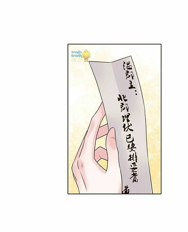 Đại Giá Thừa Tướng: Chapter 79