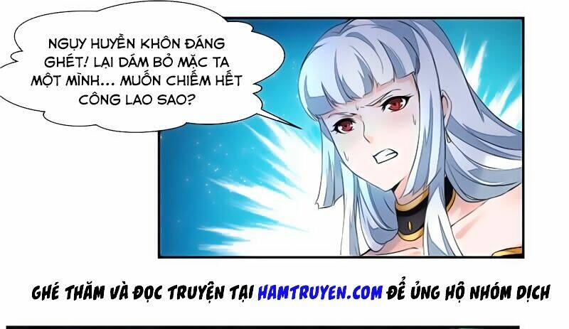 Cửu Dương Thần Vương: Chapter 18
