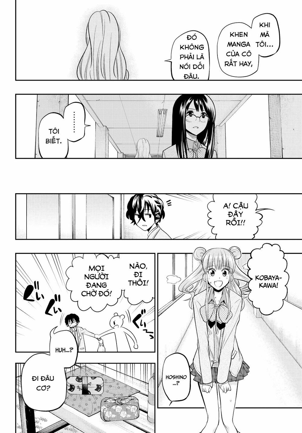 Hoshino, Me O Tsubutte: Chapter 49