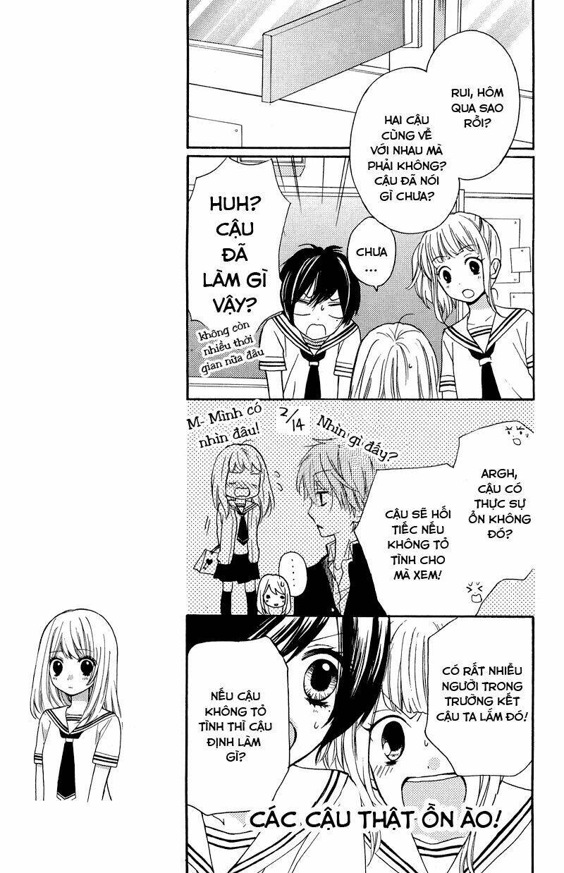 Screaming Lesson!!!: Chapter 34