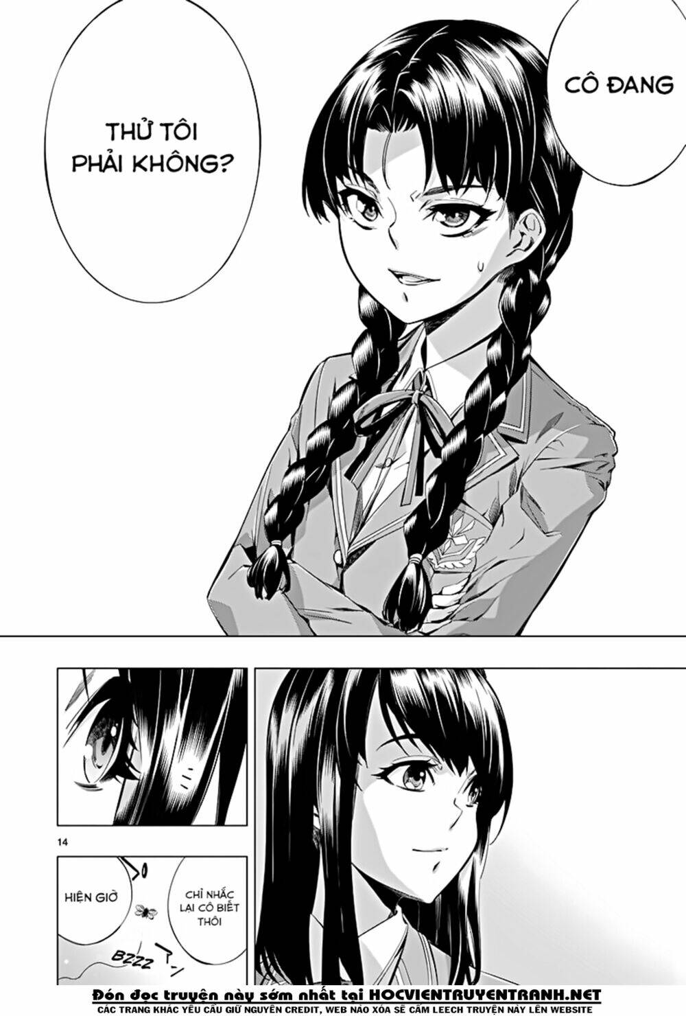 Himenospia: Chapter 21