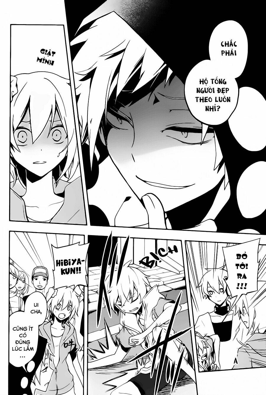 Kagerou Deizu: Chapter 21