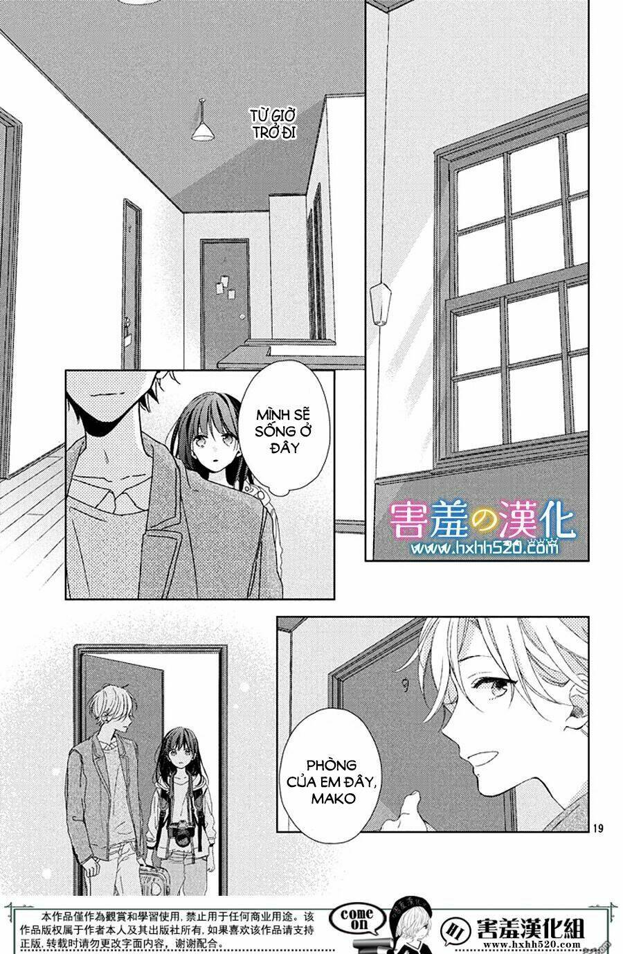 Love & Dream: Chapter 1