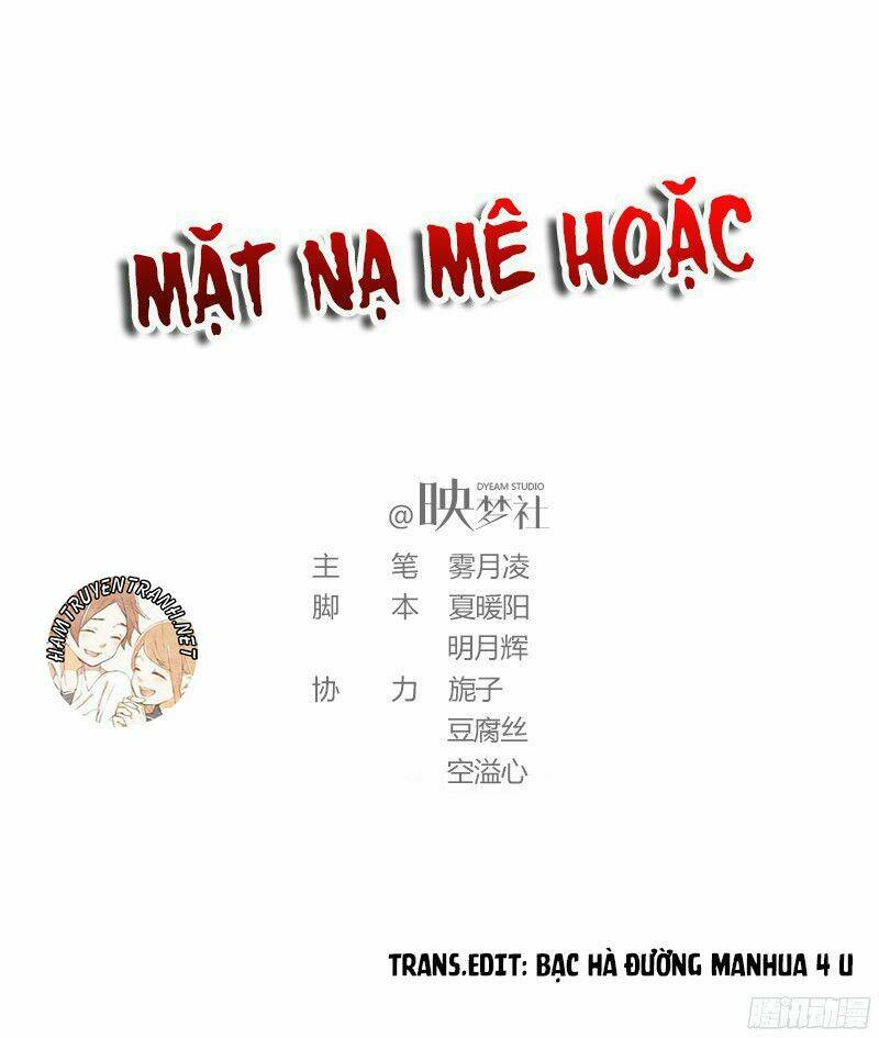 Mặt Nạ Mê Hoặc: Chapter 55