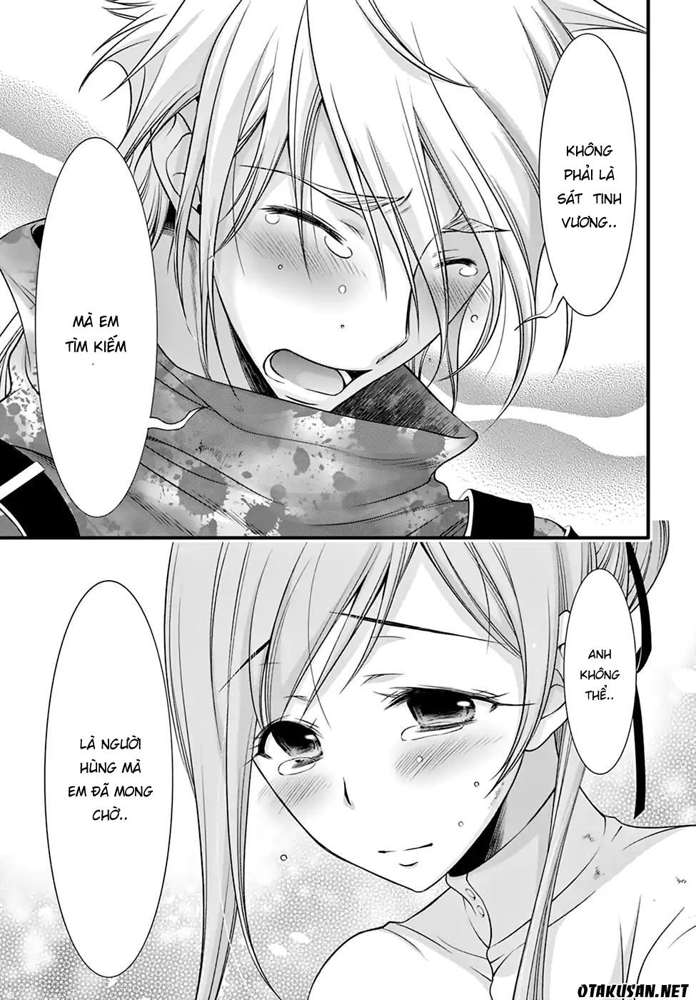 Đi Tìm Sát Tinh Vương: Chapter 35