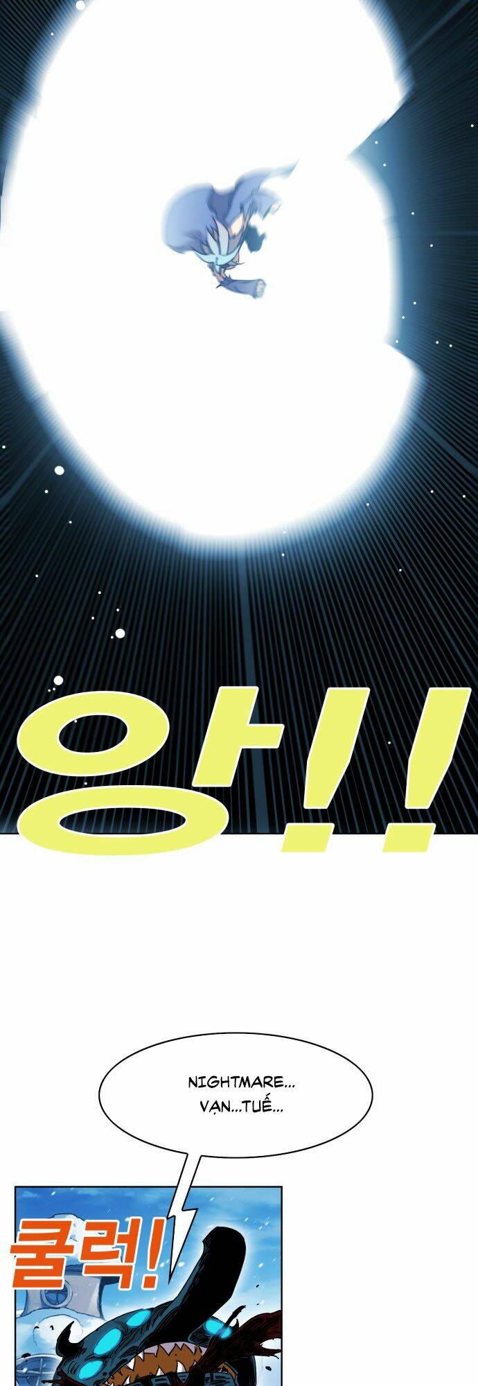 Hard Core Leveling Warrior Ss2: Chapter 43