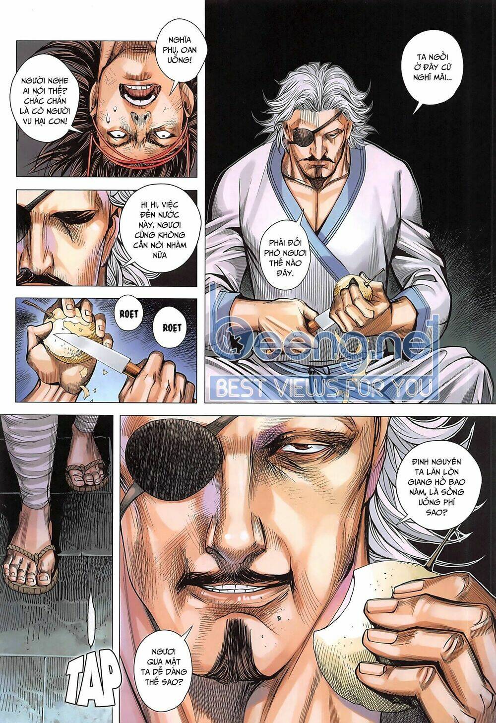 Tam Quốc Chí Dị: Chapter 40.1