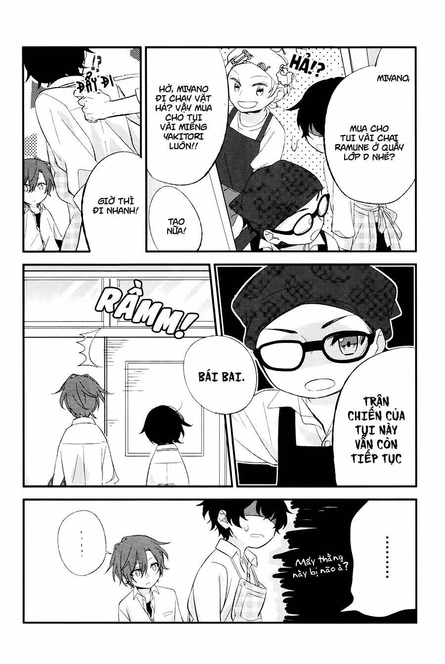 Sasaki To Miyano: Chapter 7