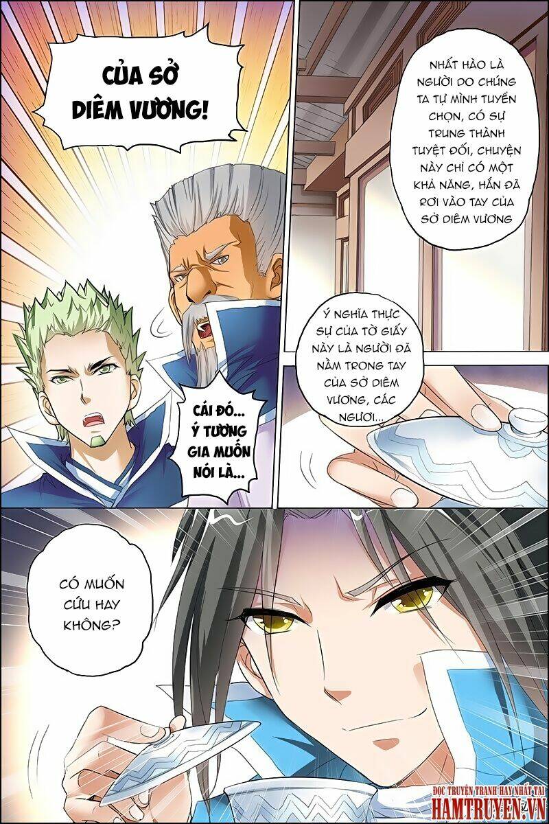 Ngạo Thế Cửu Trọng Thiên: Chapter 24.2