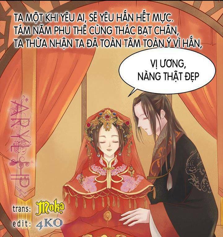 Cẩm Tú Vị Ương: Chapter 15