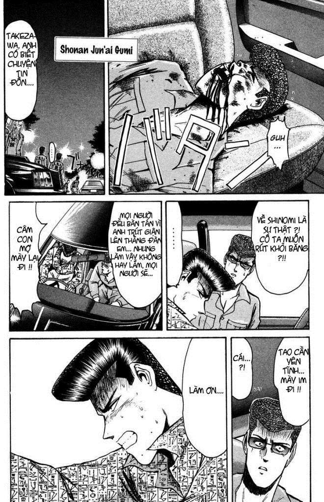 Shonan Junai Gumi: Chapter 86