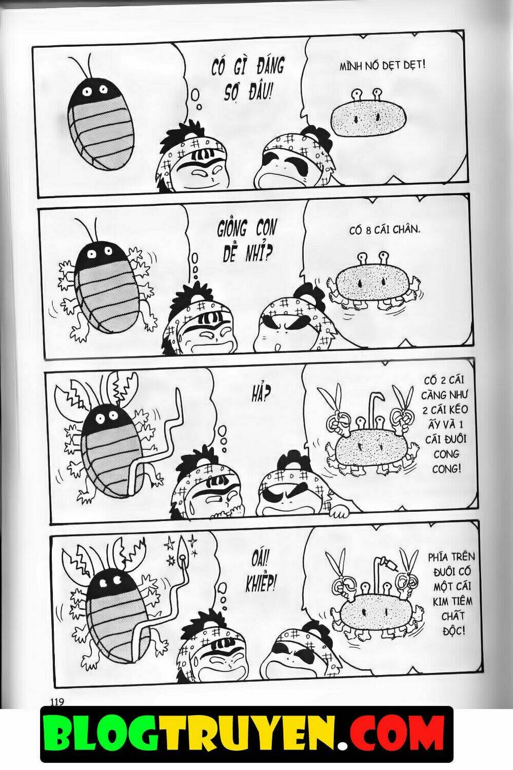 Ninja Loạn Thị Bản Đẹp: Chapter 8.4