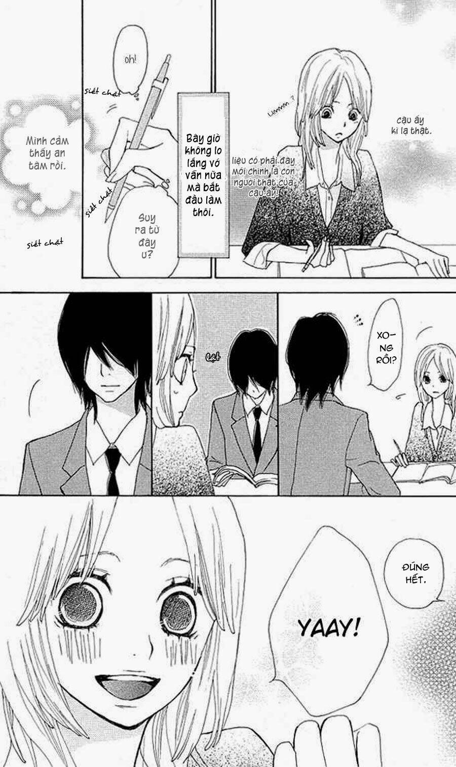 Benkyou No Jikan: Chapter 1