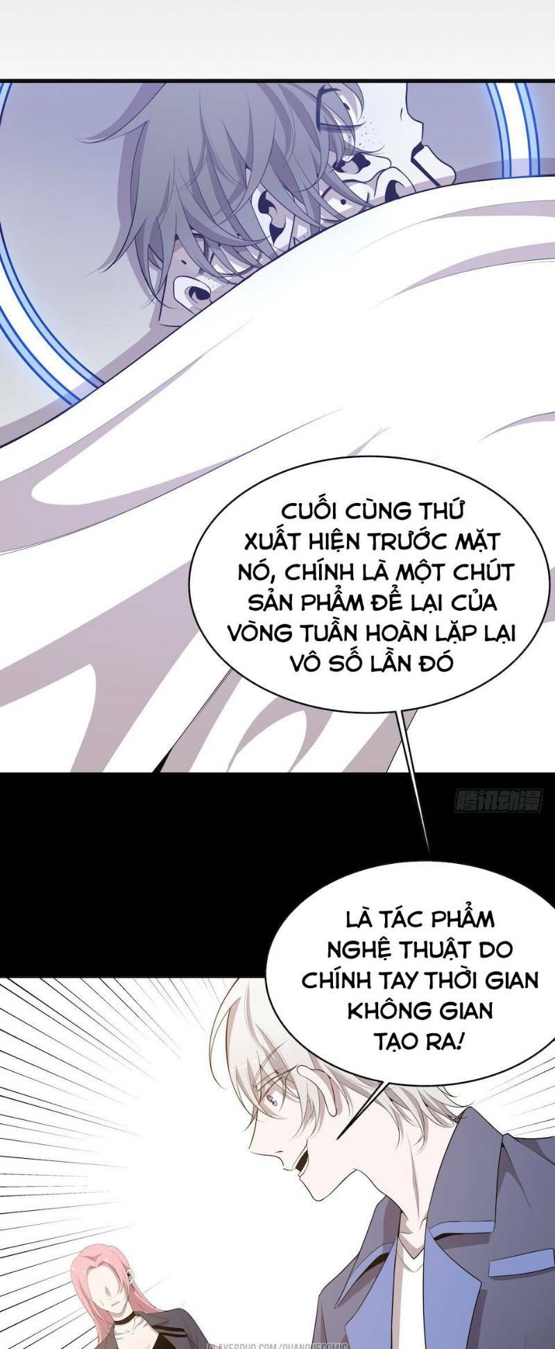 Thát Không Mê Thất: Chapter 31