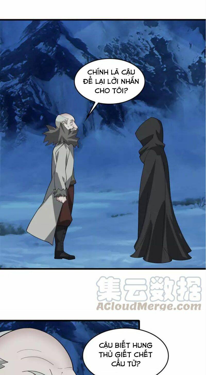 Siêu Cấp Đại Chủ Bạ: Chapter 93