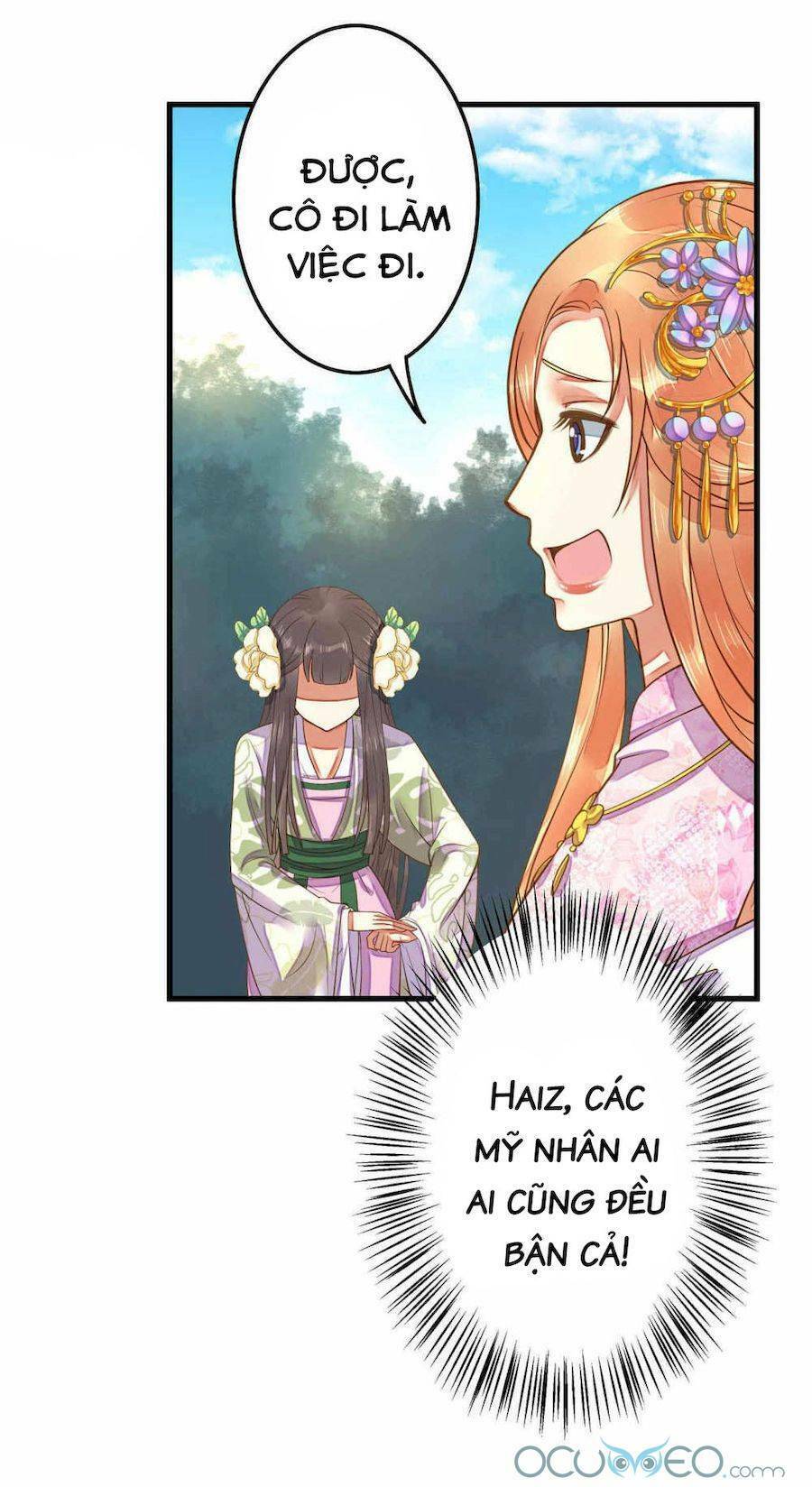 Quý Phi Này Có Chút Cơ: Chapter 7