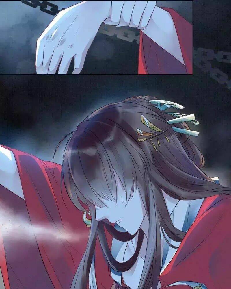 Yêu Long Đại Nhân Của Ta: Chapter 1