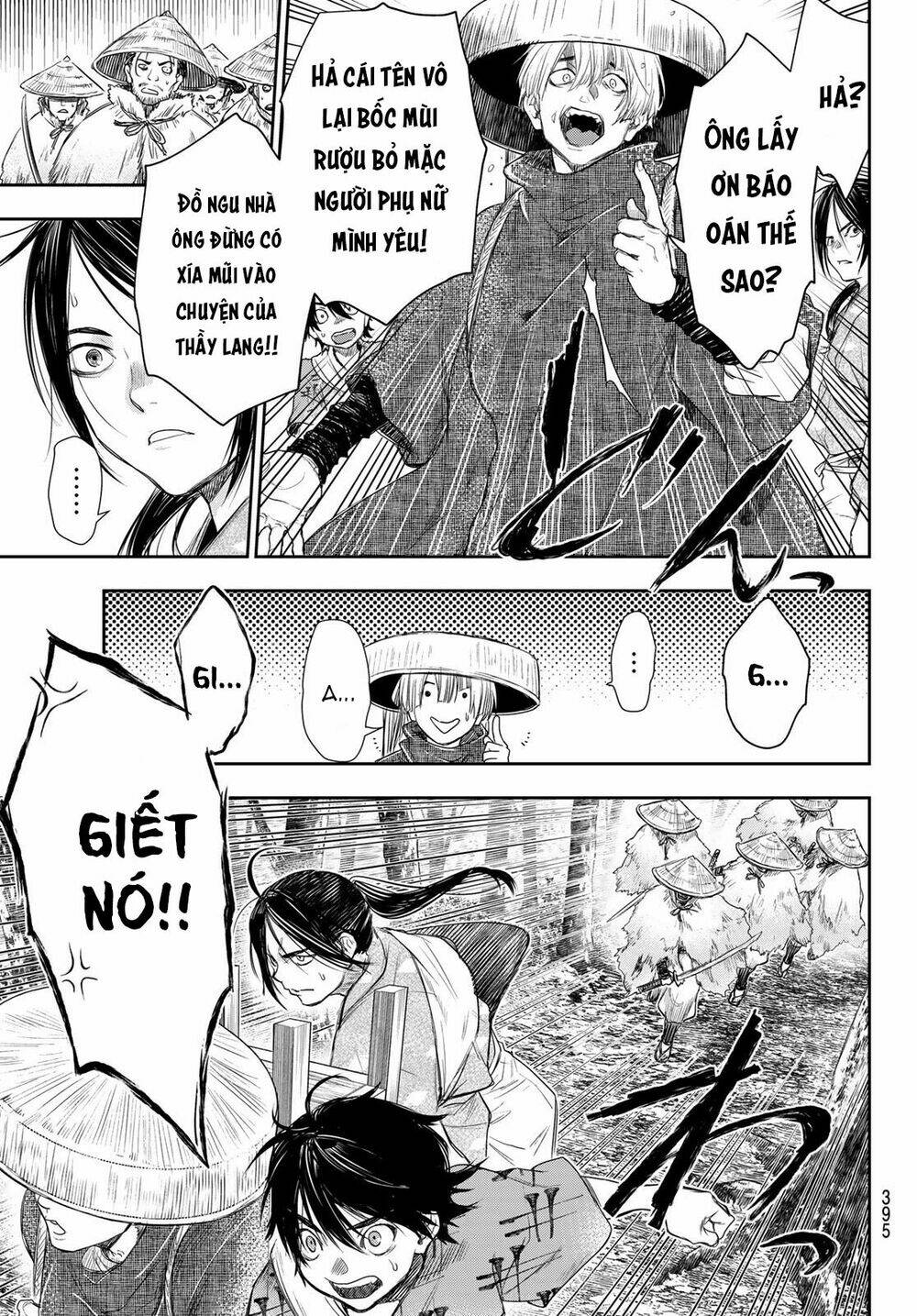 Kangibanka: Chapter 11