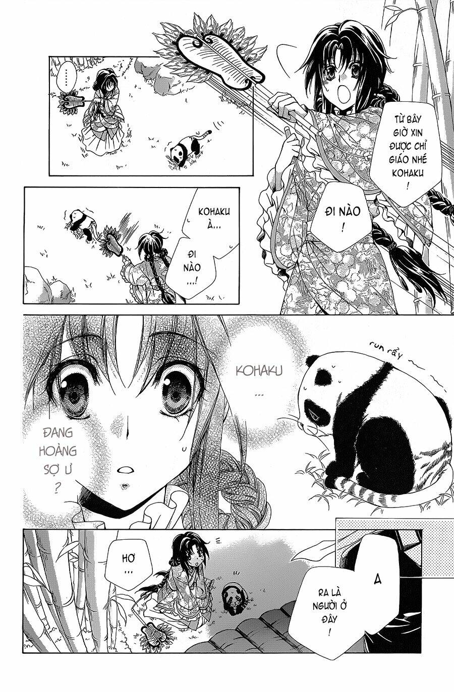 Hyakka Mangekyou: Chapter 4