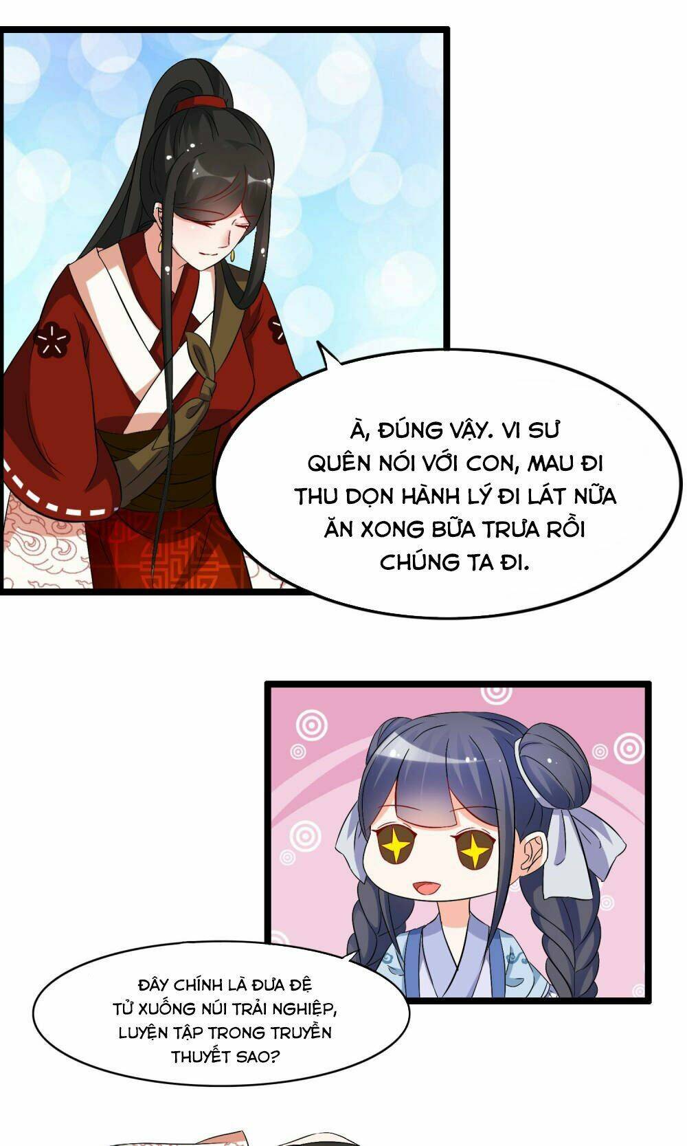 Nghịch Đồ Tại Thượng: Chapter 13