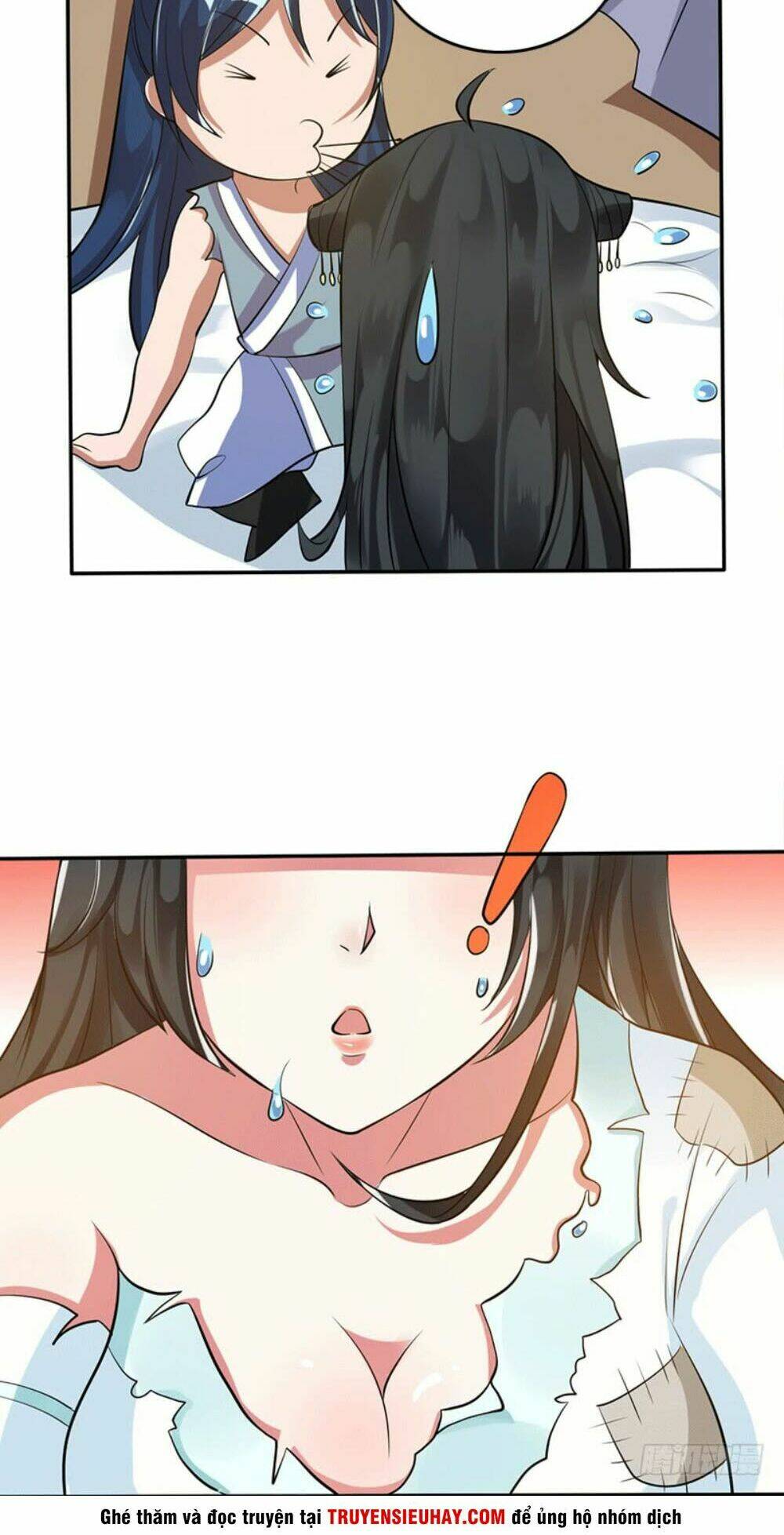 Ta Có Một Bộ Hỗn Độn Kinh: Chapter 2