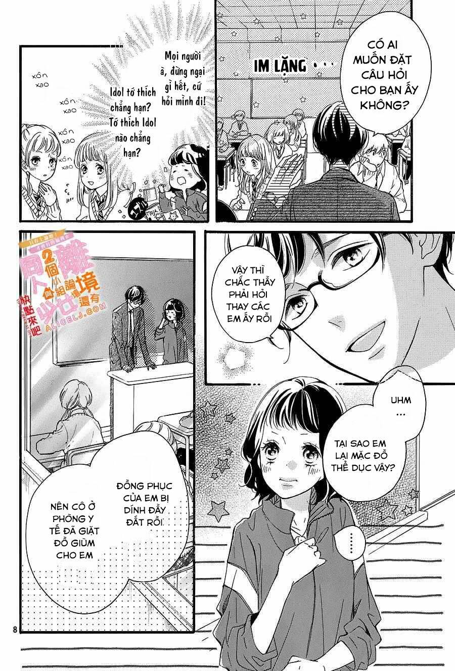 Kao ga Ii Kara Yurushichau: Chapter 3