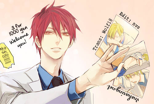AkaKise - KnB Short Doujinshi: Chapter 22