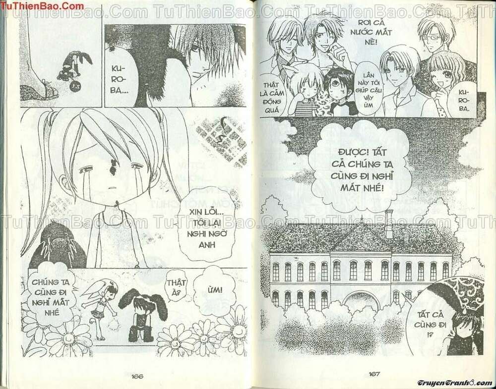 Lovely Monster: Chapter 51