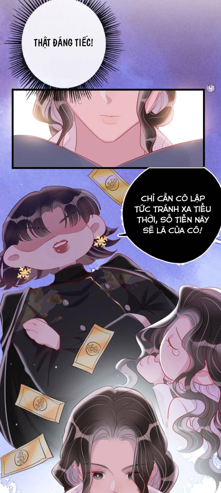 Cô Ấy Thật Xinh Đẹp 2: Chapter 15