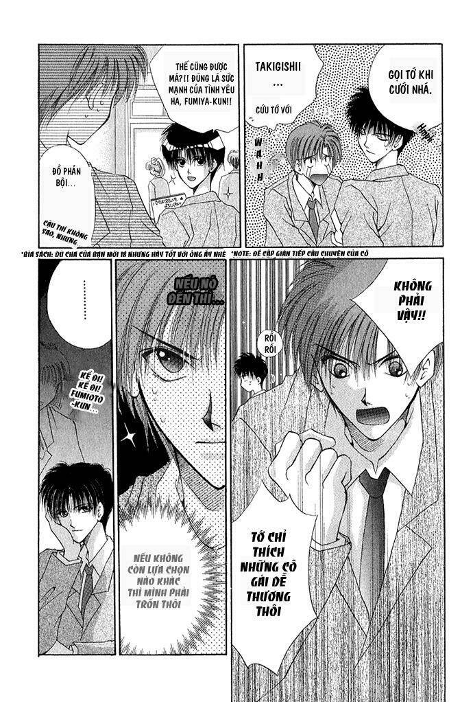 Unmei ni Kiss: Chapter 2