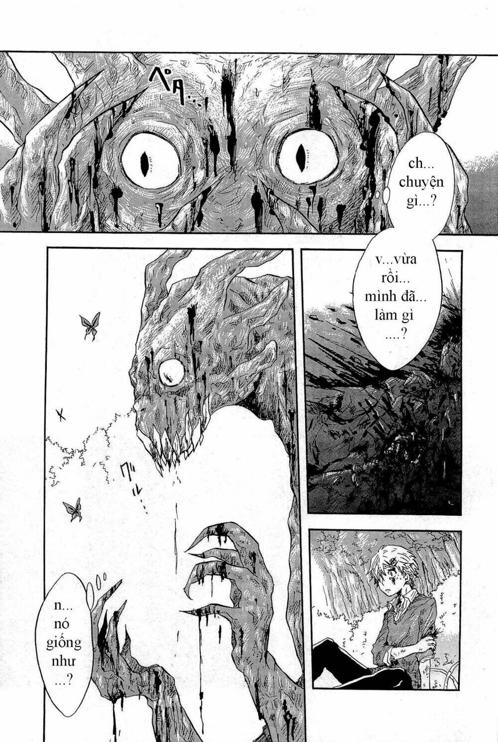 Pupa: Chapter 2