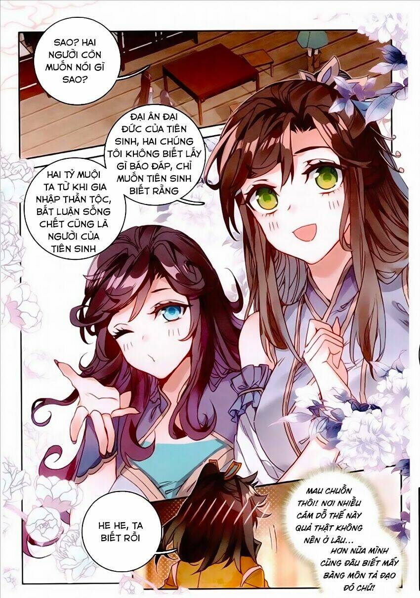 Đại Khâu Giáp Sư: Chapter 52