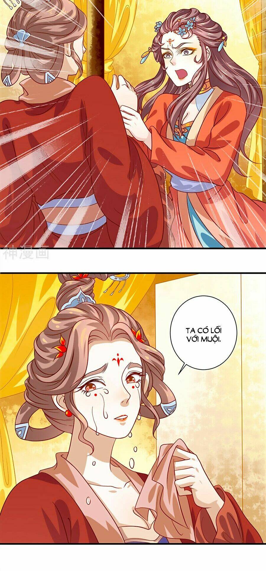 Phục Thù Nữ Hoàng Đích La Mạn Sử: Chapter 15