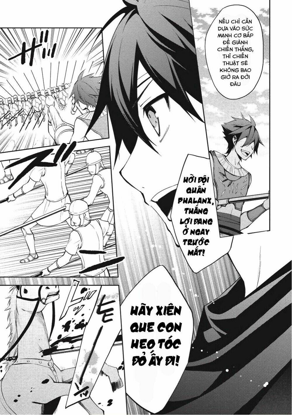 Hyakuren No Haou To Seiyaku No Ikusa Otome: Chapter 18