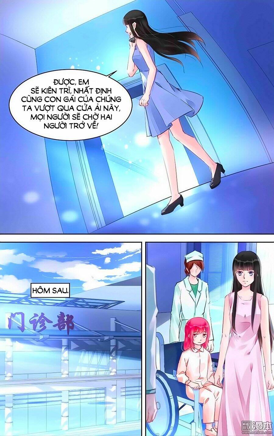 Bá Tình Ác Thiếu: Dạy Bảo Tiểu Đào Thê: Chapter 224