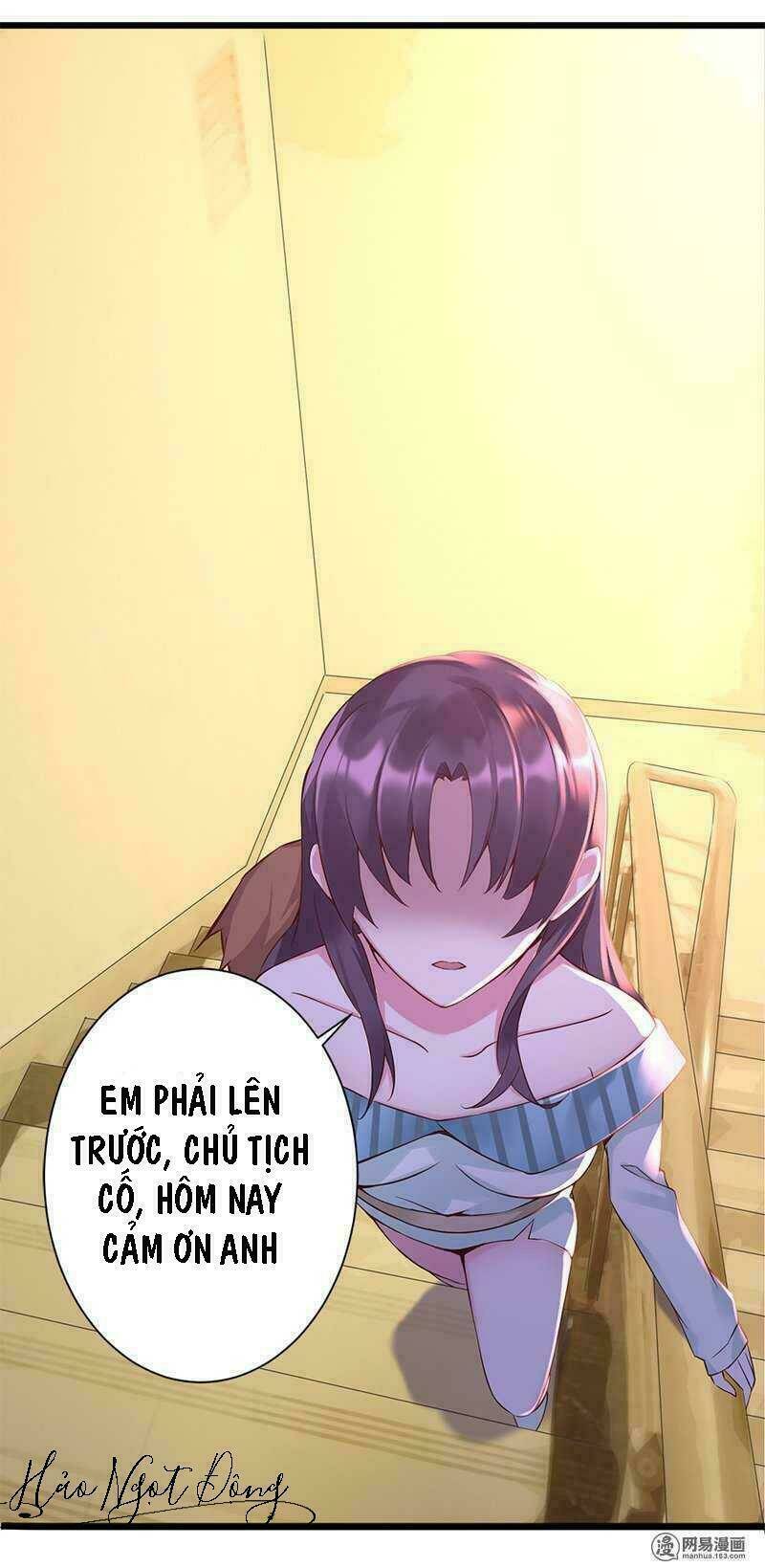 Chí Tôn Thần Ma: Chapter 22