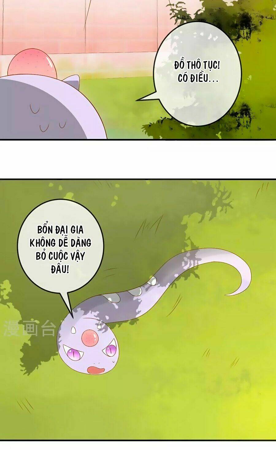 Cuộc Sống Hào Môn Của Vu Nữ: Chapter 14