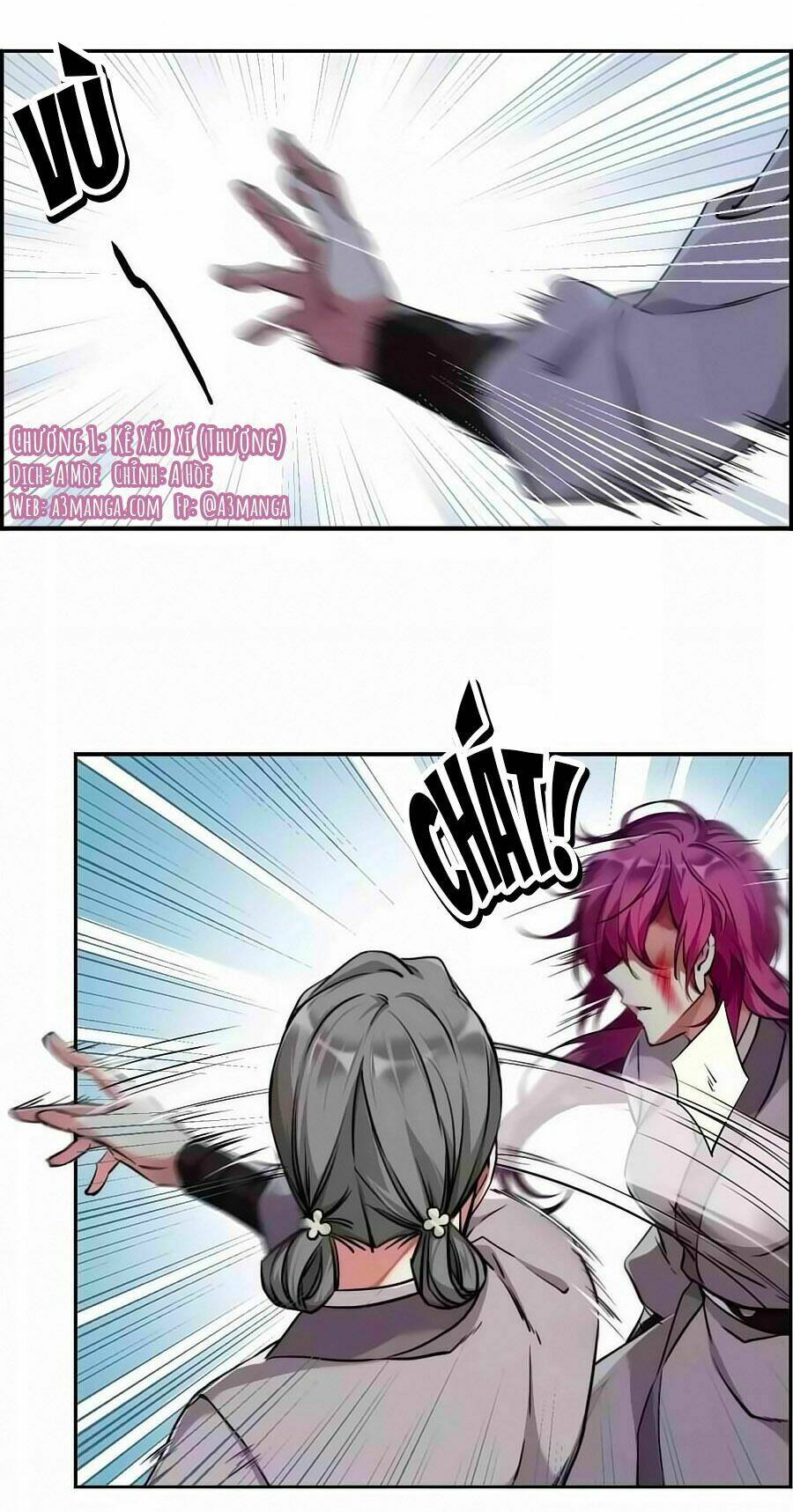 Thượng Quốc Phú Chi Thiên Đống Tuyết: Chapter 1