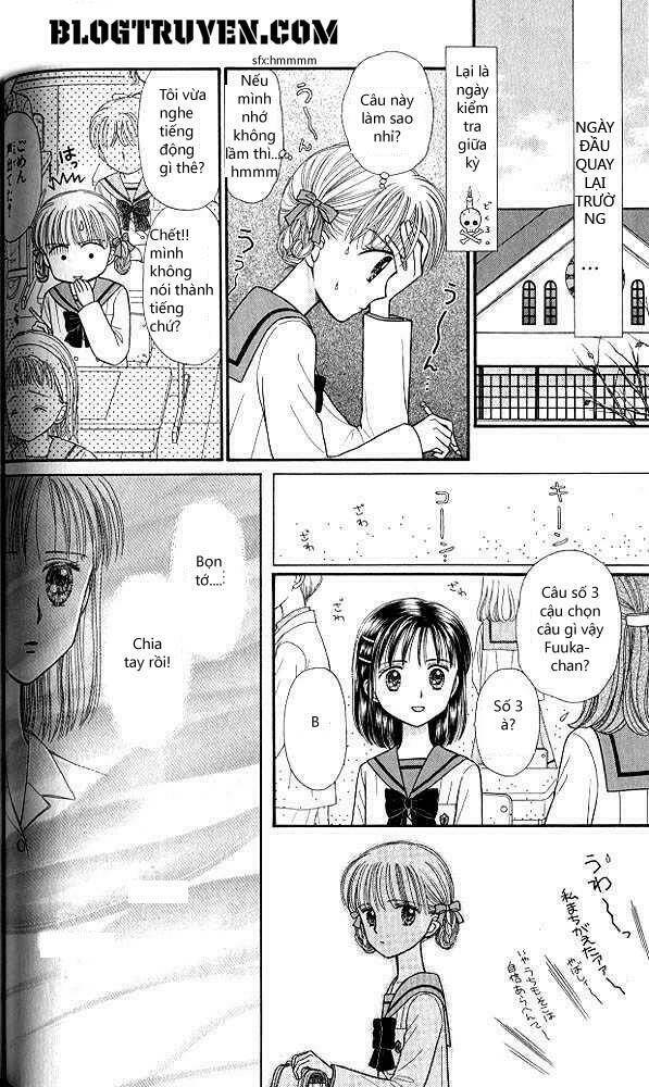 Kodomo No Omocha: Chapter 39