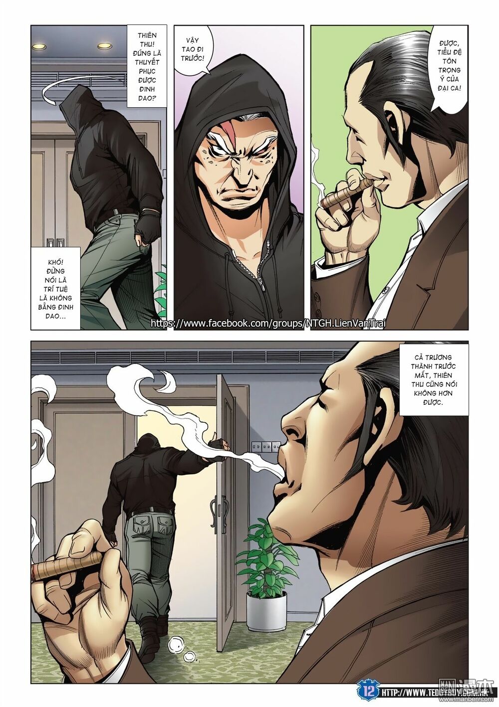 Người Trong Giang Hồ: Chapter 2049: Võ đấu chi bằng Văn đấu